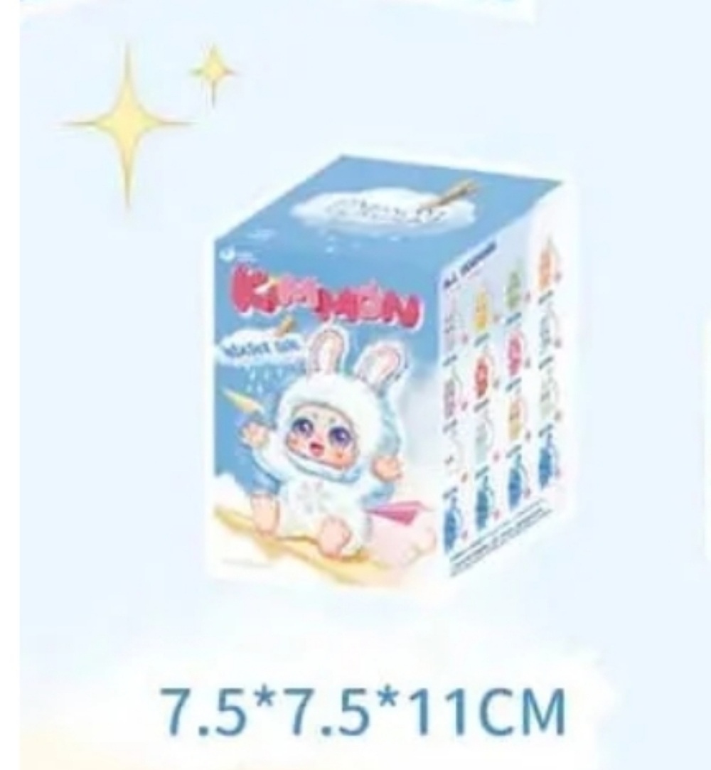 Kimmon Weather Code Mini Mimon Series Plush/Bag Charm - NIB - Tannoy - Picture 5 of 5